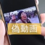 レス1番の画像1