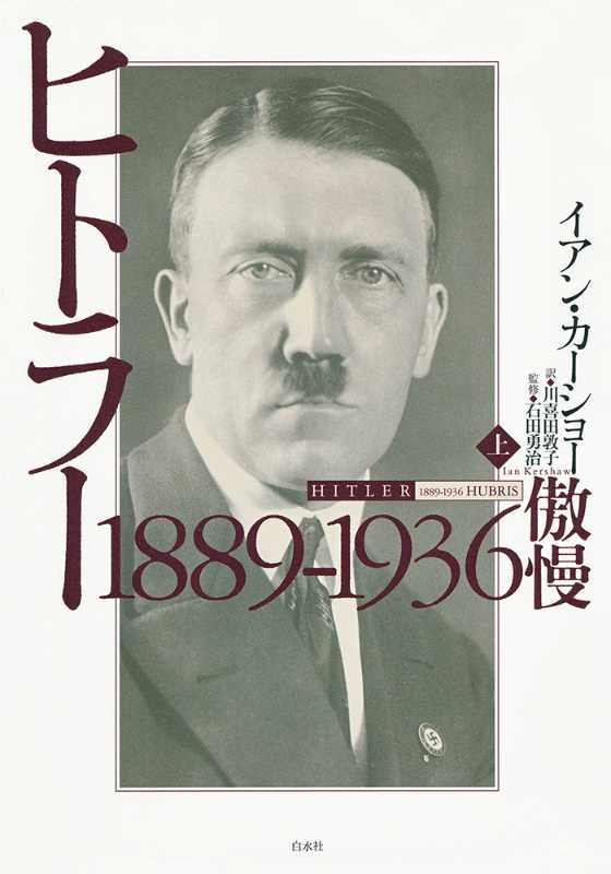 記事サムネイル