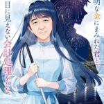 レス51番の画像15
