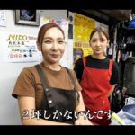 レス2番の画像5
