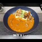 レス2番の画像1