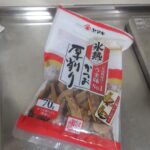 レス9番の画像6