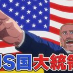 レス8番の画像5