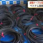レス1番のリンク先のサムネイル画像
