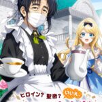 レス51番の画像28