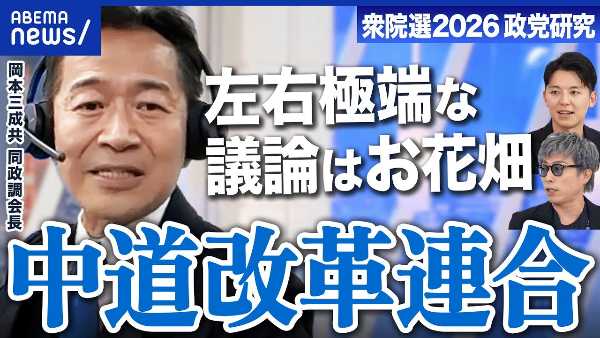 記事サムネイル