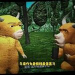 レス2番の画像1