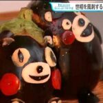 レス1番の画像3