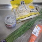 レス9番の画像9