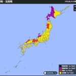 レス25番の画像1