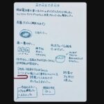レス3番の画像5