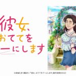 レス53番の画像9