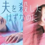 レス1番の画像5
