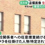 レス1番の画像3