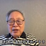 レス1番の画像4