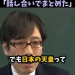 レス1番の画像3