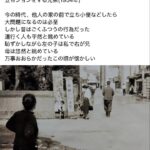 レス1番の画像11