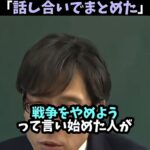 レス1番の画像4