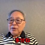 レス1番の画像5