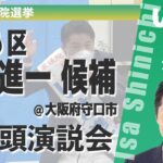 レス3番の画像4