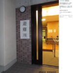 レス1番のリンク先のサムネイル画像