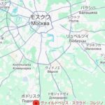 レス2番の画像5