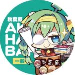 レス1番のリンク先のサムネイル画像