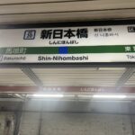 レス21番の画像2