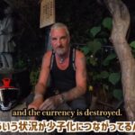 レス2番の画像6