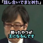 レス1番の画像2