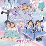 レス53番の画像2