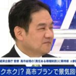 レス41番の画像1
