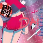 レス12番の画像12
