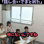 レス1番の画像8
