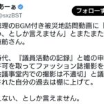 レス1番の画像1