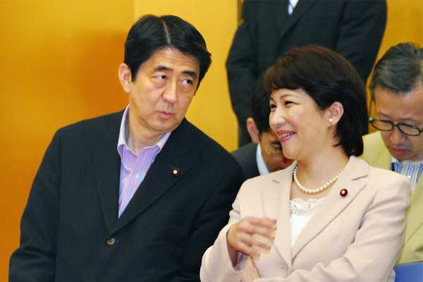 記事サムネイル