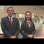 レス39番の画像1