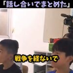 レス1番の画像6