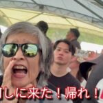 レス1番の画像2