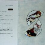レス15番の画像1