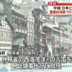 レス1番のリンク先のサムネイル画像