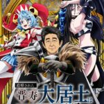 レス53番の画像3