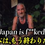 レス2番の画像1