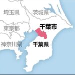 レス1番のリンク先のサムネイル画像