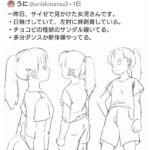 レス1番の画像2
