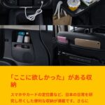 レス4番の画像1