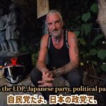 レス2番の画像2