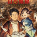 レス51番の画像4