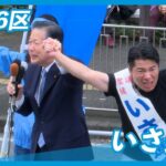 レス3番の画像3