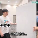 レス1番の画像8